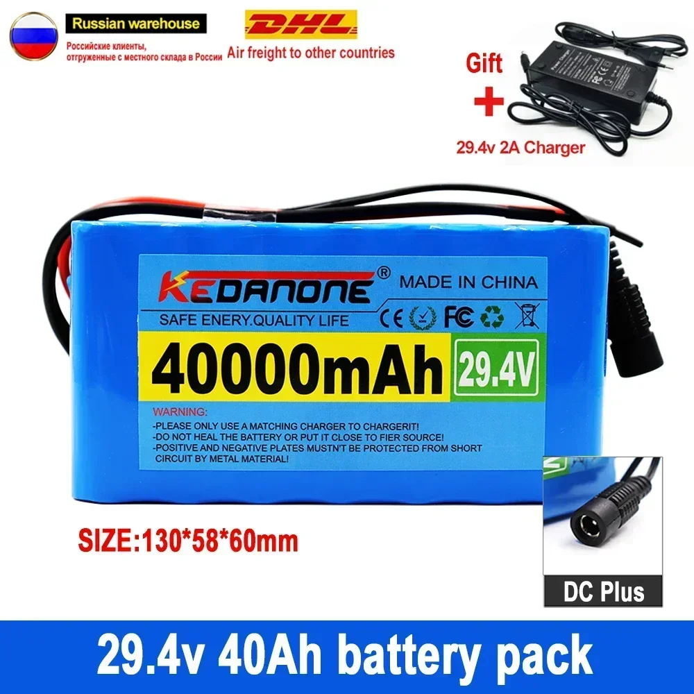 24V 40Ah 7S3P 18650 Li-ion Battery Pack 29.4V 40000mAh Electric Bicycle Moped /Electric/Lithium Ion Battery Pack+ 2A Charger
24V 40Ah 7S3P 18650 Li-ion Battery Pack 29.4V 40000mAh Electric Bicycle Moped /Electric/Lithium Ion Battery Pack+ 2A Charger