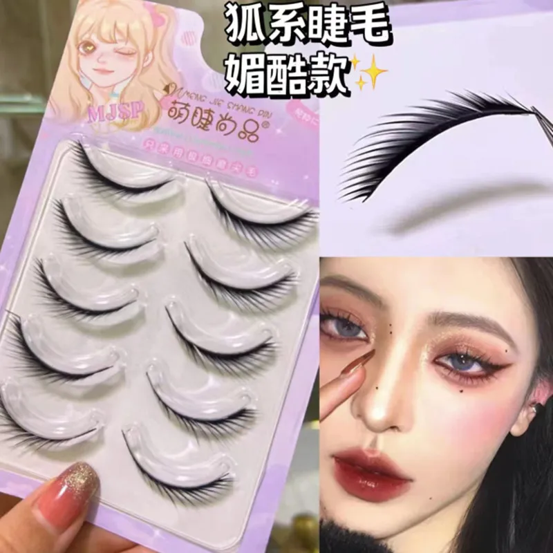 5 Pairs Winged False Eyelashes Reusable Natural Thick Long Manga Lashes Extension Fox Eye Makeup Beauty Tool
5 Pairs Winged False Eyelashes Reusable Natural Thick Long Manga Lashes Extension Fox Eye Makeup Beauty Tool