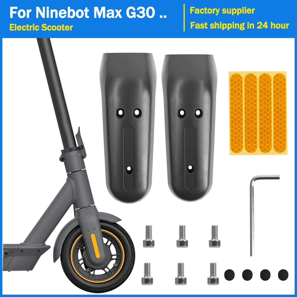 

Противоударная Защитная крышка передней вилки для Ninebot Max G30 G30D E-Scooter