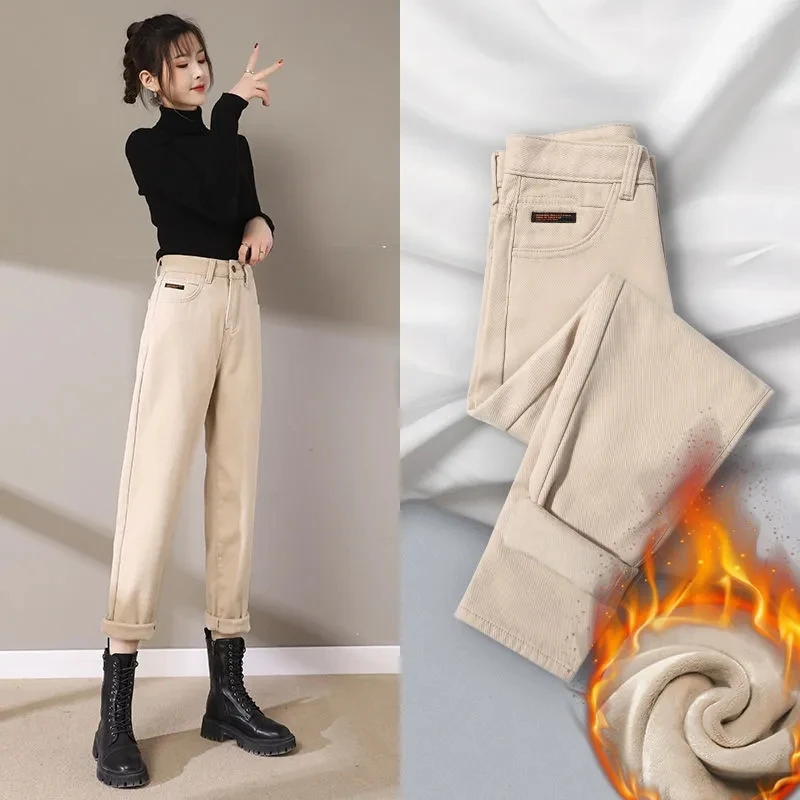 Plus Velvet Casual Plush Denim Pants Ankle Length Winter Jeans Women High Waist Thicken Warm Korean Fashion Khaki Harem Vaqueros
Plus Velvet Casual Plush Denim Pants Ankle Length Winter Jeans Women High Waist Thicken Warm Korean Fashion Khaki Harem Vaqueros