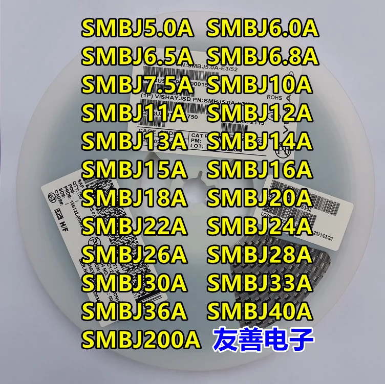 SMBJ 5A 6A 6.5A 6.8A 7.5A 10A 11A 12A 13A 14A 15A 16A 18A 20A 22A 24A 26A 28A 30A 33A 36A 40A 200A 750Pcs
SMBJ 5A 6A 6.5A 6.8A 7.5A 10A 11A 12A 13A 14A 15A 16A 18A 20A 22A 24A 26A 28A 30A 33A 36A 40A 200A 750Pcs
