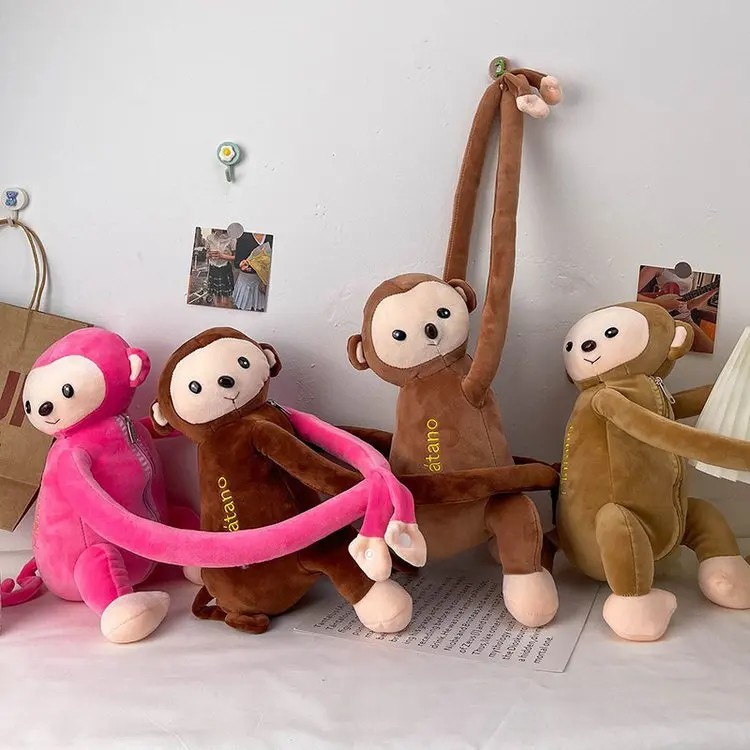 Новинка 2021, плюшевый рюкзак, Детская сумка через плечо, мультяшная обезьяна, милая сумка-мессенджер, Детская фотосумка
Новинка 2021, плюшевый рюкзак, Детская сумка через плечо, мультяшная обезьяна, милая сумка-мессенджер, Детская фотосумка