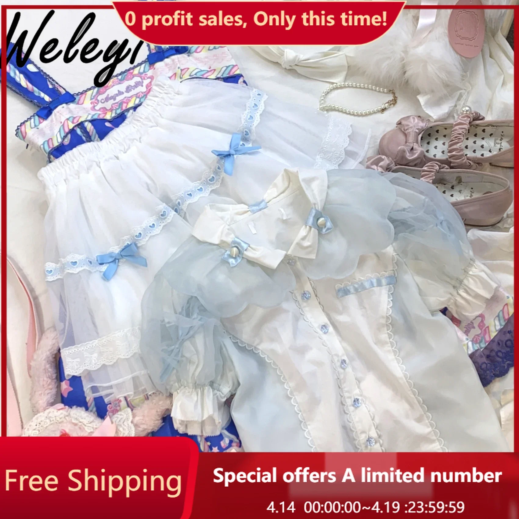 Rojita Kawaii Shirt Sweet Woman 2024 Summer French Style Versatile Cute Lace Retro Bottoming Innerwear Short Sleeve Blouses Tops
Rojita Kawaii Shirt Sweet Woman 2024 Summer French Style Versatile Cute Lace Retro Bottoming Innerwear Short Sleeve Blouses Tops