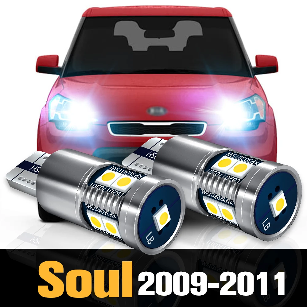 2pcs Canbus LED Clearance Light Parking Lamp Accessories For Kia Soul 1 2009 2010 2011
2pcs Canbus LED Clearance Light Parking Lamp Accessories For Kia Soul 1 2009 2010 2011