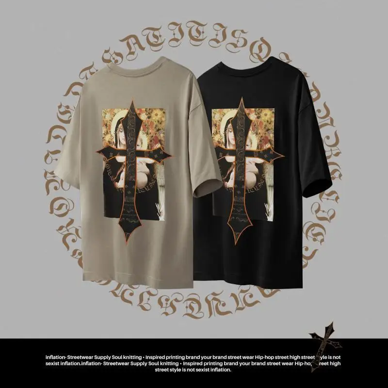 American street cashew flower cross short-sleeved T-shirt for men and women 2024 summer trendy hip-hop loose half-sleeved top
American street cashew flower cross short-sleeved T-shirt for men and women 2024 summer trendy hip-hop loose half-sleeved top