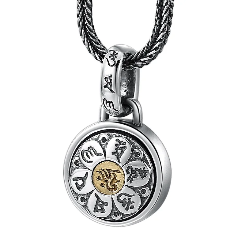 s925 sterling silver pendant can turn men's six-character mantra double-sided Thai silver retro jewelry pendant
s925 sterling silver pendant can turn men's six-character mantra double-sided Thai silver retro jewelry pendant