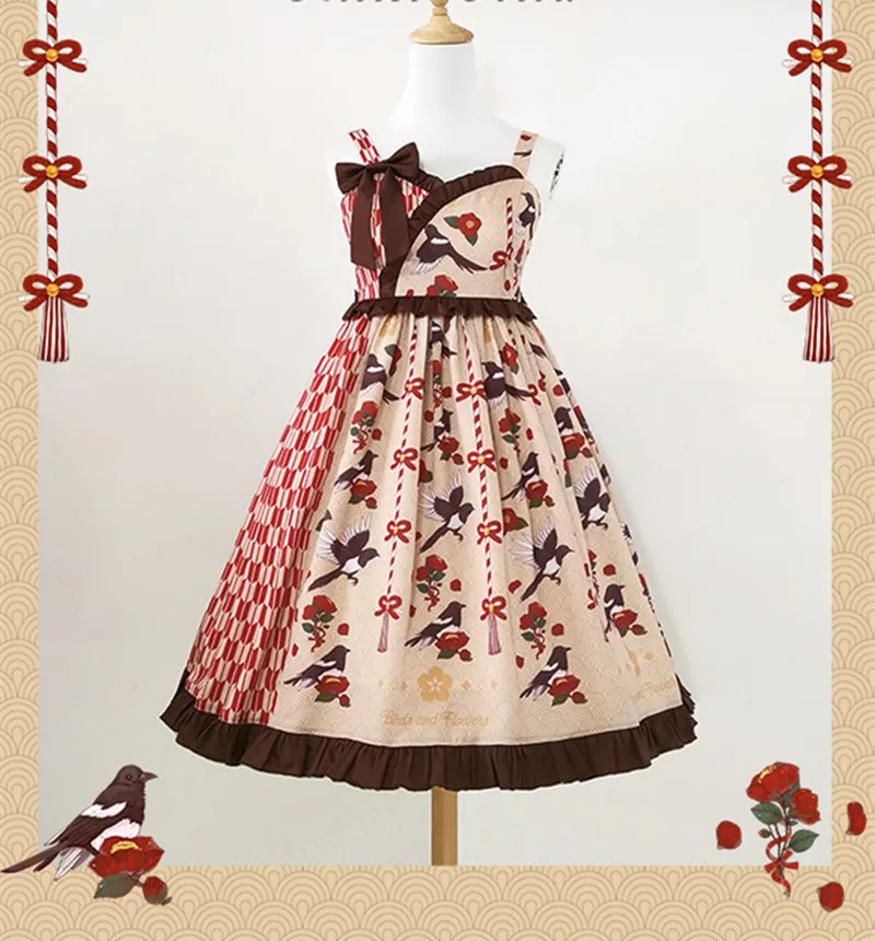 

Sweet Lolita Jumper Skirt Straps Empire Printed Kimono Chiffon Lolita JSK Dress