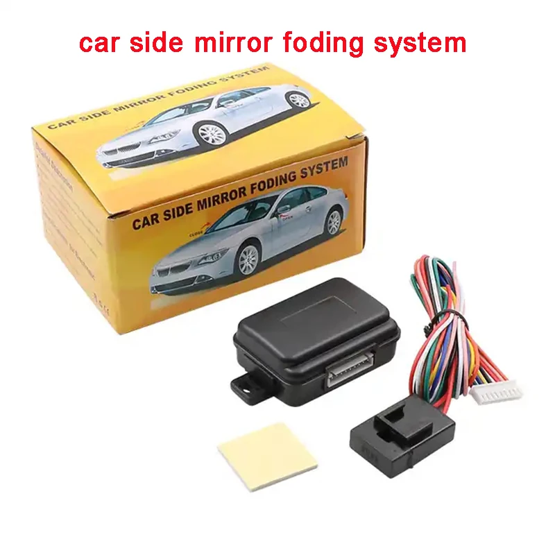Intelligent Automatic Car Rearview Mirror Folding System Rear View Auto Side Mirrors Folding Kit Modules Car Accessories
Intelligent Automatic Car Rearview Mirror Folding System Rear View Auto Side Mirrors Folding Kit Modules Car Accessories