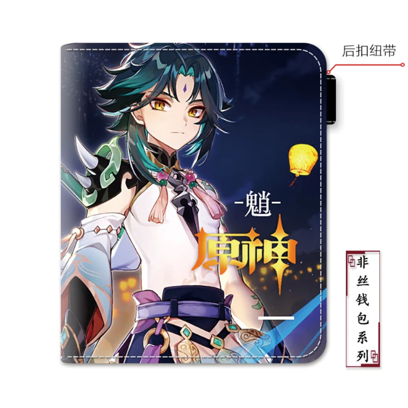 Hot Game Genshin Impact Wallet Short Purse Zhongli Diluc Venti Xiao PU Leather Purse with Coin Pocket Purse with Button Gifts
Hot Game Genshin Impact Wallet Short Purse Zhongli Diluc Venti Xiao PU Leather Purse with Coin Pocket Purse with Button Gifts