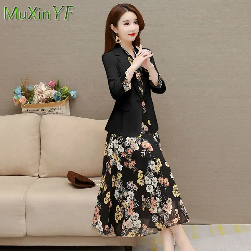 Korean Elegant Business Wear 2024 Spring Autumn Thin Suit Dress Two-piece Women's Oversized Casual Suit Floral Midi Dresses Set
Korean Elegant Business Wear 2024 Spring Autumn Thin Suit Dress Two-piece Women's Oversized Casual Suit Floral Midi Dresses Set