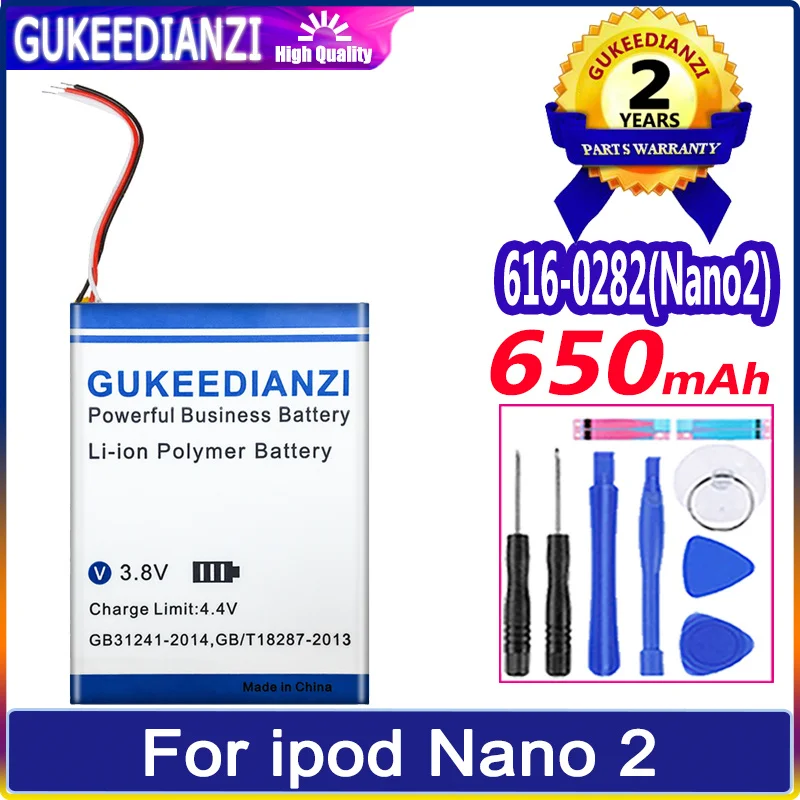 

Battery For Apple IPod Nano 4 5 6 7 4th 5th 6th 7th Gen 8GB 16GB MP3 MP4 616-0639;616-0640 Nano2 Nano3 Nano4 Nano5 Nano6 Nano7