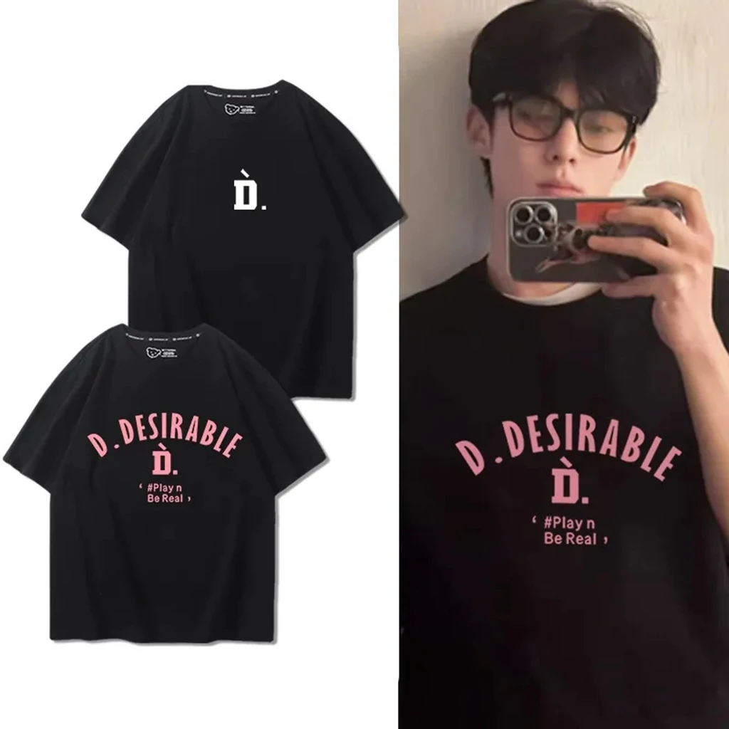 Kpop play an be real D. De sirable Men JAEMIN MARK JENO Модный повседневный короткий рукав Harajuku Свободный Топ с принтом Футболки
Kpop play an be real D. De sirable Men JAEMIN MARK JENO Модный повседневный короткий рукав Harajuku Свободный Топ с принтом Футболки