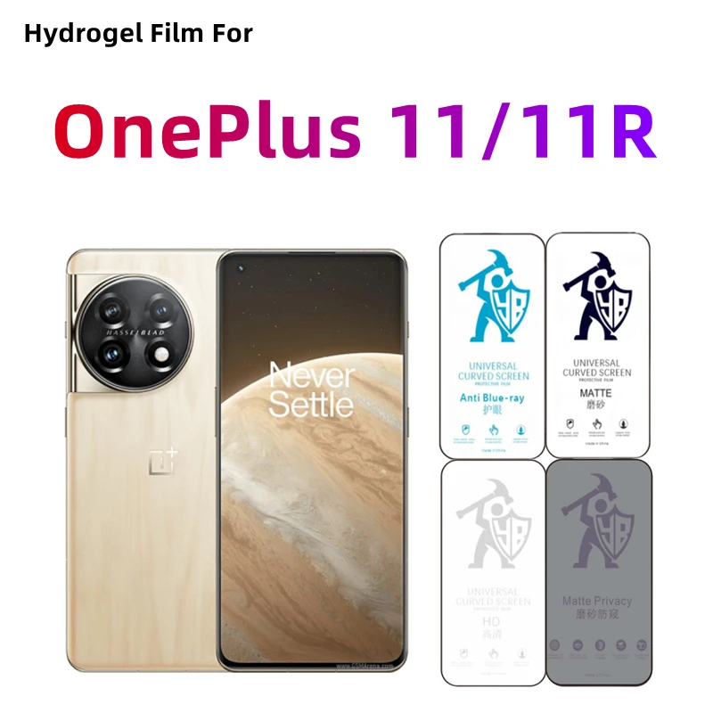 Пленка Гидрогелевая матовая для OnePlus 11 HD, Защита экрана для OnePlus 11 1 + 11R, Уход за глазами, антишпионская матовая защитная пленка для конфиденциальности, 2 шт.
Пленка Гидрогелевая матовая для OnePlus 11 HD, Защита экрана для OnePlus 11 1 + 11R, Уход за глазами, антишпионская матовая защитная пленка для конфиденциальности, 2 шт.