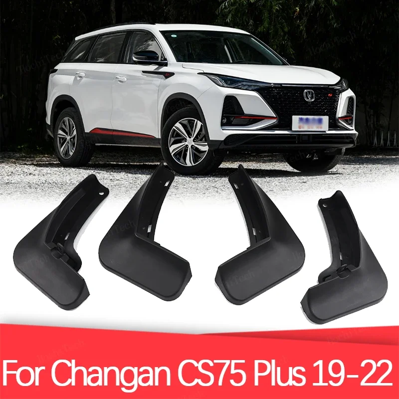 Брызговики для Changan CS75 Plus 2019-2022, аксессуары для модификации автомобиля, брызговики, брызговики
Брызговики для Changan CS75 Plus 2019-2022, аксессуары для модификации автомобиля, брызговики, брызговики