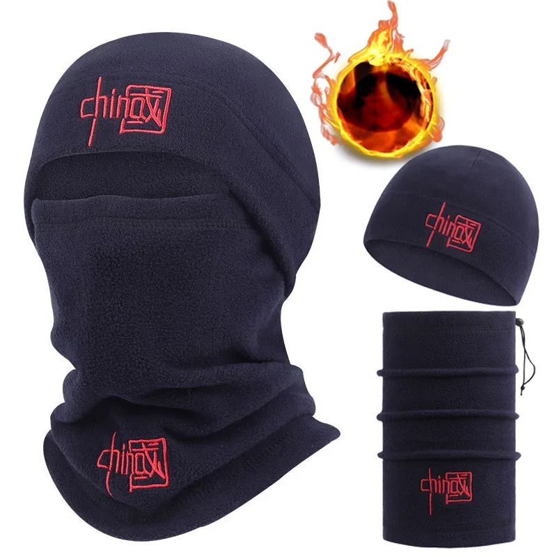 Tactical Military Fleece Hat&Scarf Set Thermal Head Cover Winter Warm Balaclava Face Mask Sports Cycling Bonnet Neck Protector
Tactical Military Fleece Hat&Scarf Set Thermal Head Cover Winter Warm Balaclava Face Mask Sports Cycling Bonnet Neck Protector