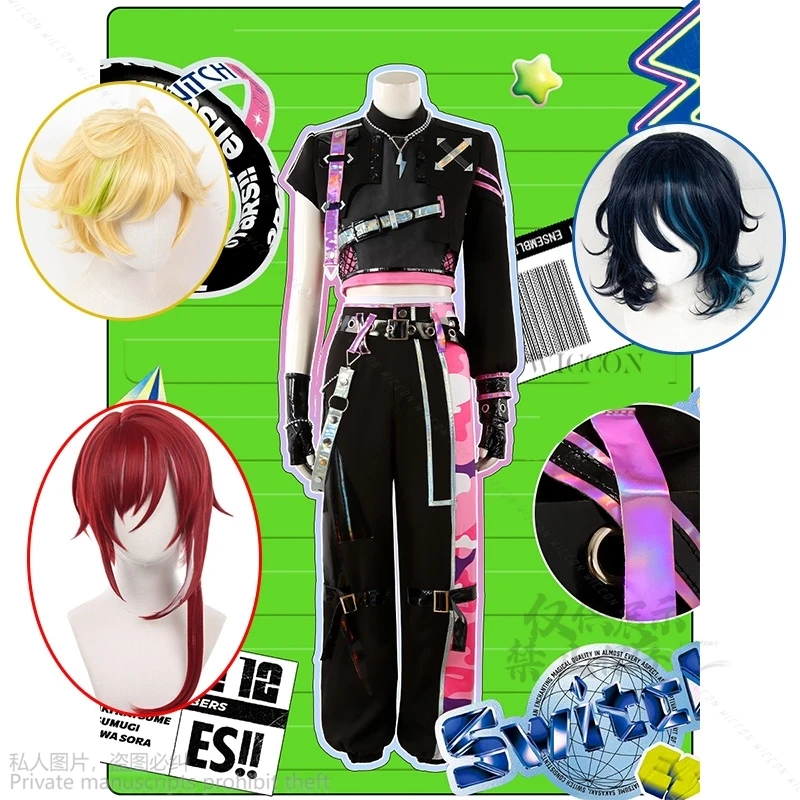 Парик для косплея в стиле фильма «звёзды» 
Парик для косплея в стиле фильма «звёзды»