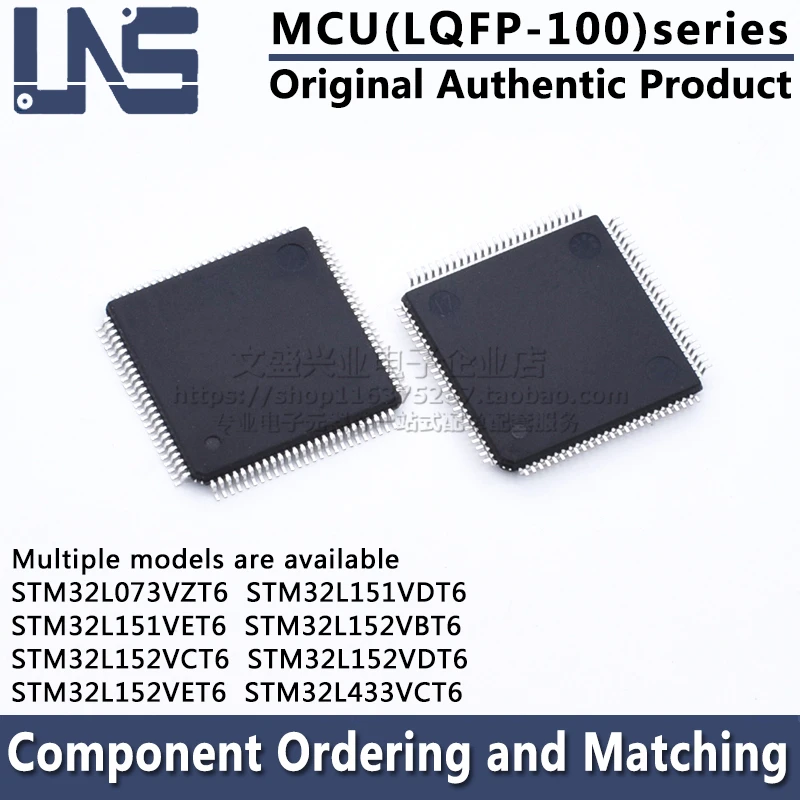 STM32L073VZT6 STM32L151VDT6 STM32L151VET6 STM32L152VBT6 STM32L152VCT6 STM32L152VDT6 STM32L152VET6 STM32L433VCT6 LQFP-100 MCU
STM32L073VZT6 STM32L151VDT6 STM32L151VET6 STM32L152VBT6 STM32L152VCT6 STM32L152VDT6 STM32L152VET6 STM32L433VCT6 LQFP-100 MCU