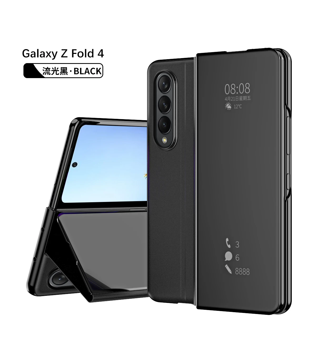 Luxury Plating Mirror Leather Folding Cover For Samsung Galaxy Z Fold4 Fold 4 5G Hard PC Shockproof Case Sumsung ZFold 4 ZFold4
Luxury Plating Mirror Leather Folding Cover For Samsung Galaxy Z Fold4 Fold 4 5G Hard PC Shockproof Case Sumsung ZFold 4 ZFold4
