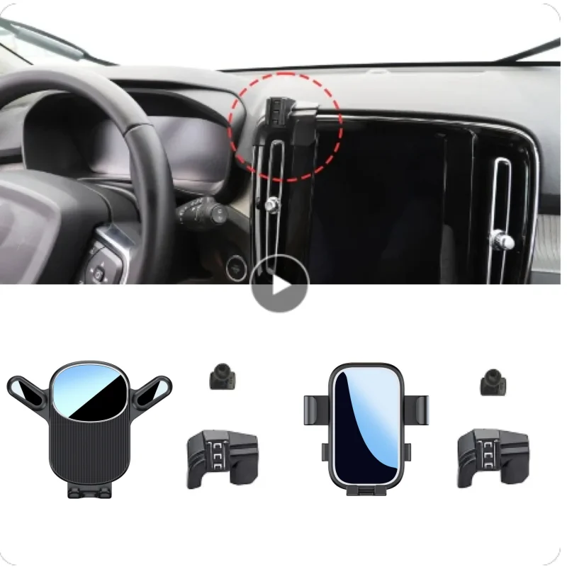 Автомобильный держатель для телефона для Volvo XC40 2020 2021 2022 2023 2024, подставка с фиксированным кронштейном, мобильная гравитационная связь, автомобильные аксессуары 
Автомобильный держатель для телефона для Volvo XC40 2020 2021 2022 2023 2024, подставка с фиксированным кронштейном, мобильная гравитационная связь, автомобильные аксессуары