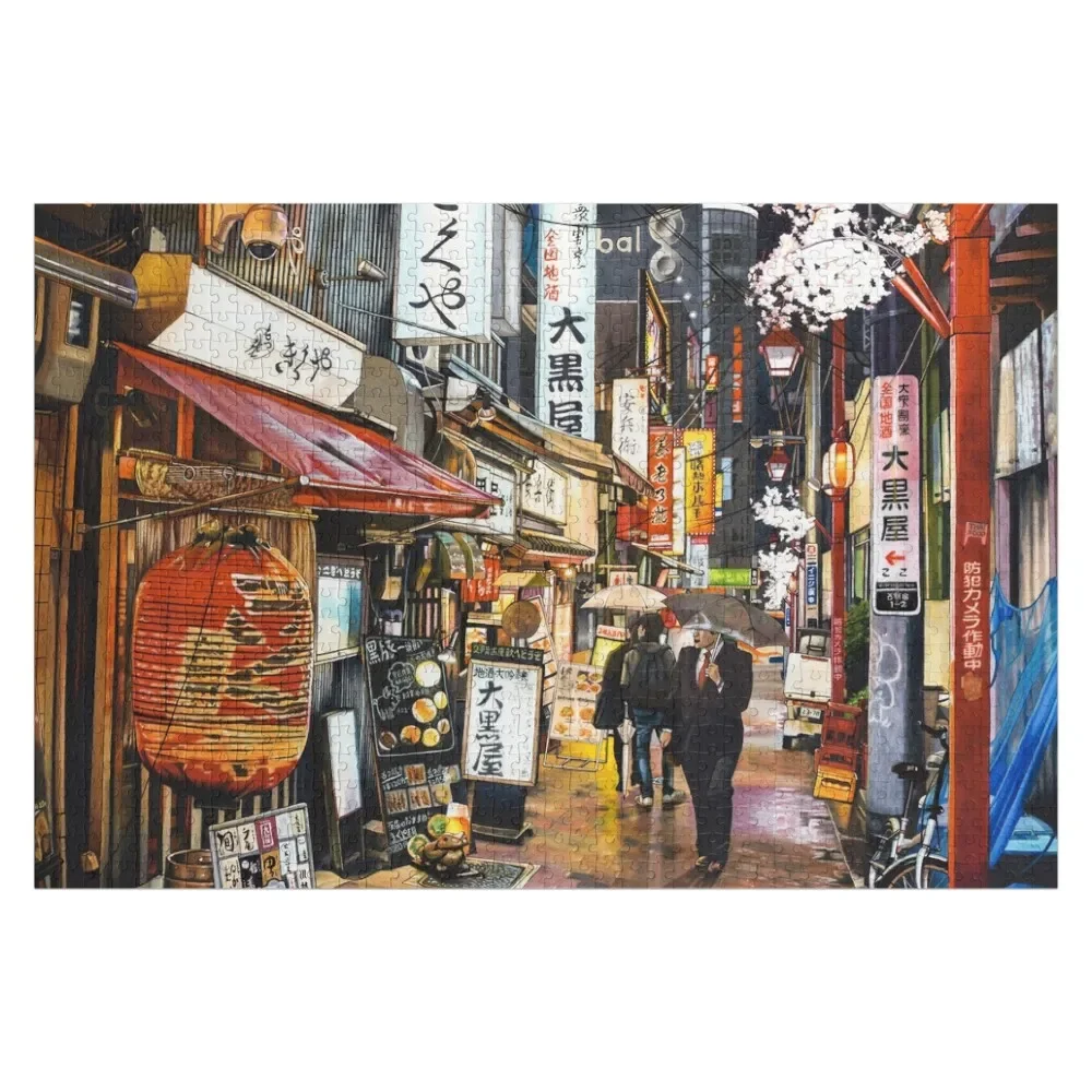 Tokyo in the rain Jigsaw Puzzle Personalized Wooden Name Toddler Toys Picture Puzzle
Tokyo in the rain Jigsaw Puzzle Personalized Wooden Name Toddler Toys Picture Puzzle