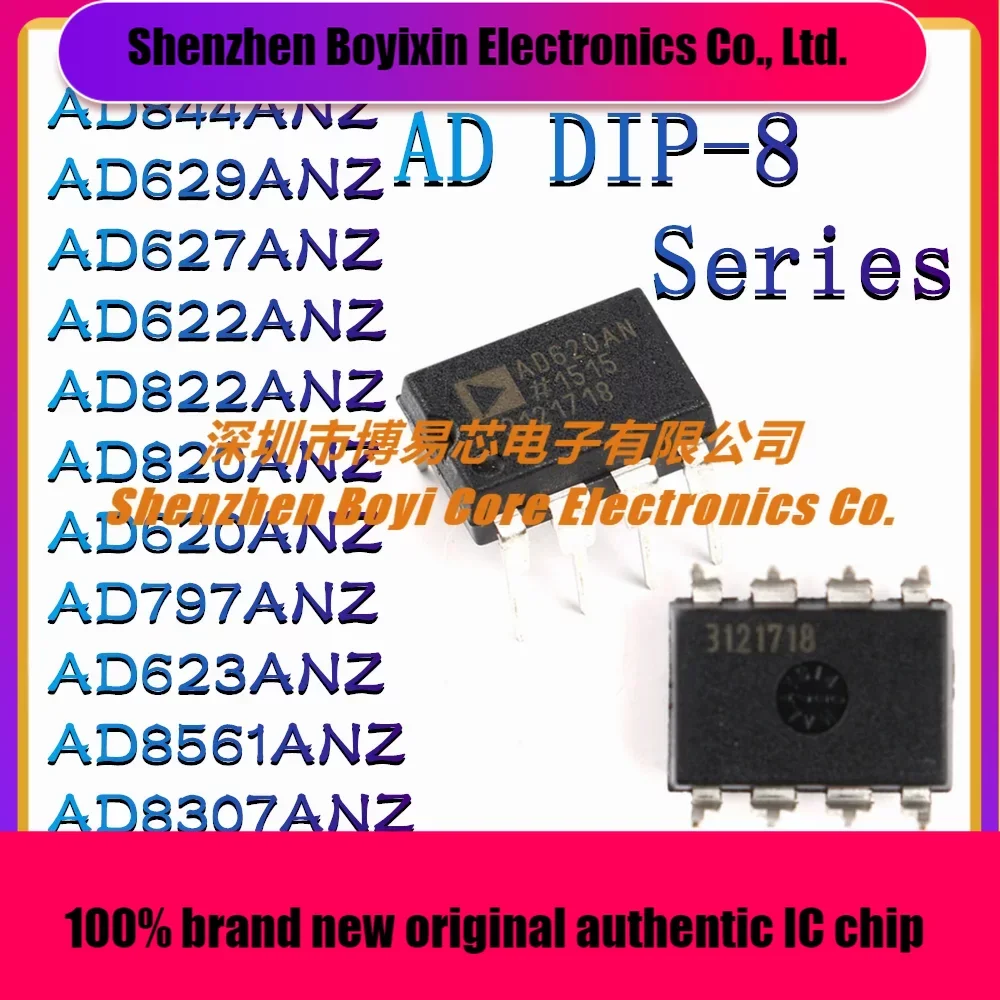 AD844ANZ AD629ANZ AD627ANZ AD622ANZ AD822ANZ AD820ANZ AD620ANZ AD797ANZ AD623ANZ AD8561ANZ AD8307ANZ DIP-8 New
AD844ANZ AD629ANZ AD627ANZ AD622ANZ AD822ANZ AD820ANZ AD620ANZ AD797ANZ AD623ANZ AD8561ANZ AD8307ANZ DIP-8 New