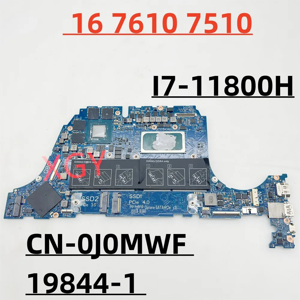 For DELL Inspiron 16 7610 7510 Notebook Mainboard J0MWF 0J0MWF CN-0J0MWF 19844-1 I7-11800H RTX3050TI Laptop Motherboard
For DELL Inspiron 16 7610 7510 Notebook Mainboard J0MWF 0J0MWF CN-0J0MWF 19844-1 I7-11800H RTX3050TI Laptop Motherboard