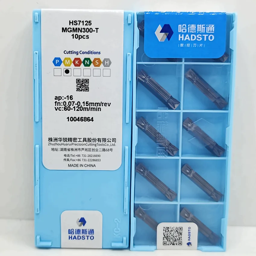 MGMN200-T HS7125/MGMN250-T HS7125/MGMN300-T HS7125/MGMN400-T HS7125/MGMN500-T HS7125 HADSTO CNC carbide inserts 10pcs/box
MGMN200-T HS7125/MGMN250-T HS7125/MGMN300-T HS7125/MGMN400-T HS7125/MGMN500-T HS7125 HADSTO CNC carbide inserts 10pcs/box