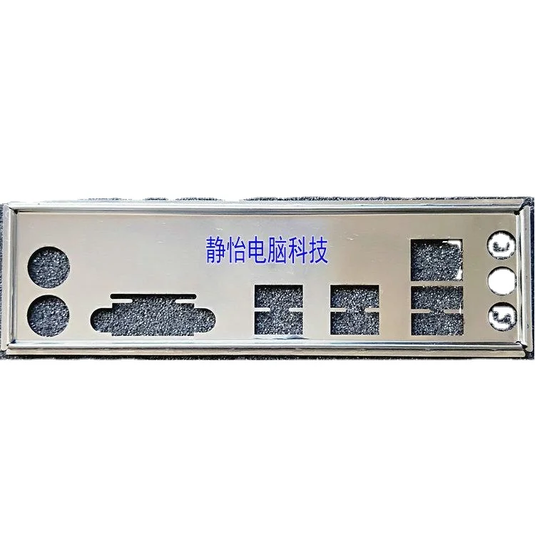 IO Shield Back Plate BackPlate Blende Bracket Motherboard Bezel For ASUS EX-B250M-V3 B250M-F PLUS Baffle
IO Shield Back Plate BackPlate Blende Bracket Motherboard Bezel For ASUS EX-B250M-V3 B250M-F PLUS Baffle