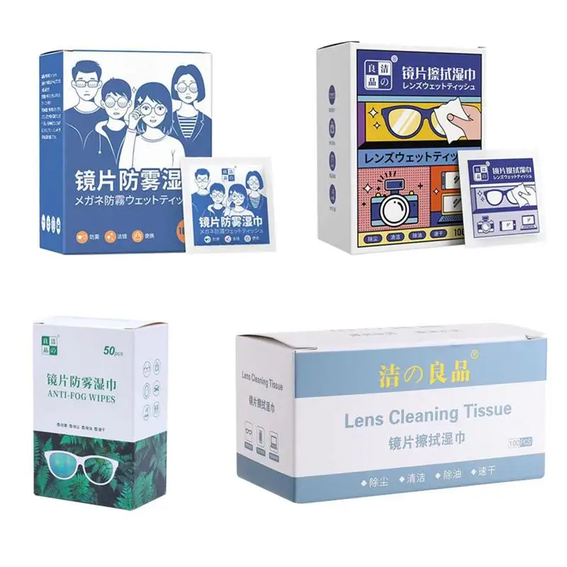 

Antifog Lens Wipes Wet Wipe disposable Glasses Fog Wipes scratch free Glass Cleaner Wipes Dust Remover Lens Defogger wipes