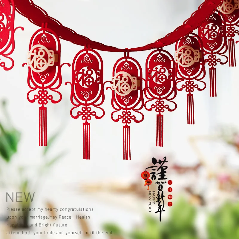 Chinese New Year Decorations Spring Festival Pendants Hanging Decor Chinese Knot Fu Hanging Decor
Chinese New Year Decorations Spring Festival Pendants Hanging Decor Chinese Knot Fu Hanging Decor