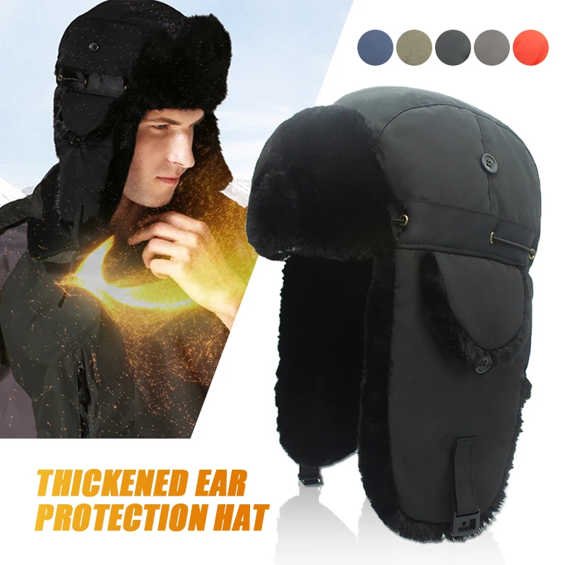 Door External Wool Thickened Lei Feng Hat Autumn Winter Adjustable Head Circumference Men Women Skiing Warm Ear Protection Hat
Door External Wool Thickened Lei Feng Hat Autumn Winter Adjustable Head Circumference Men Women Skiing Warm Ear Protection Hat