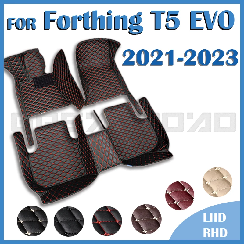 Car Floor Mats For Dongfeng Forthing T5 EVO 2021 2022 2023 Custom Foot Pads Automobile Carpet Cover Interior Accessories
Car Floor Mats For Dongfeng Forthing T5 EVO 2021 2022 2023 Custom Foot Pads Automobile Carpet Cover Interior Accessories