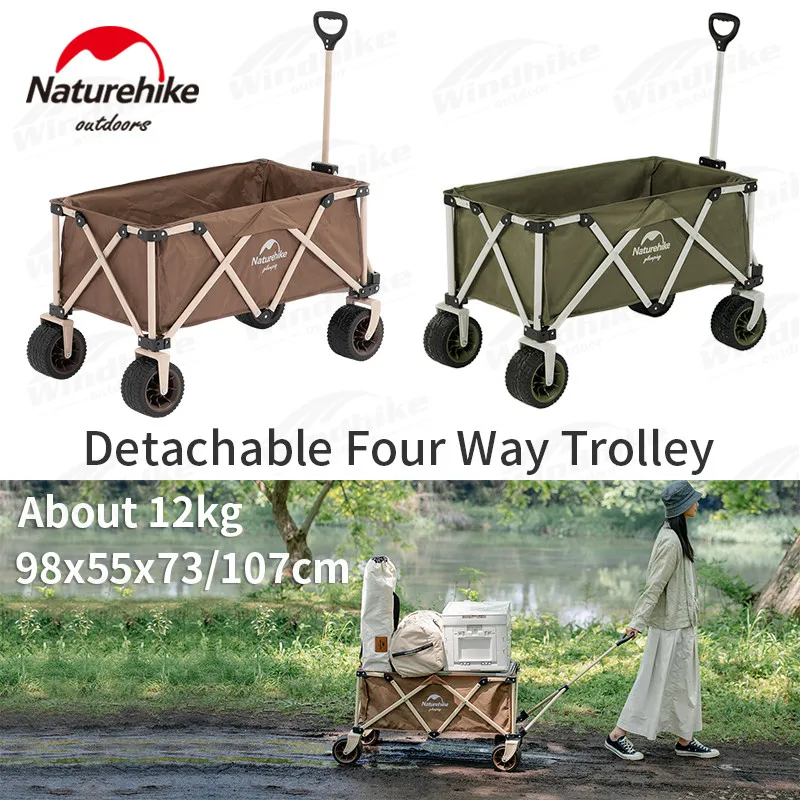 

Naturehike Camping 140L Folding Luggage Cart 600D Oxford Cloth 120kg Bearing Big Space Storage Outdoor Portable Four Way Trolley