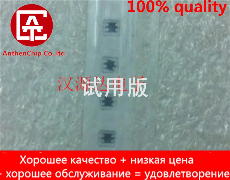 Оригинальный новый оригинальный DLP11SN900SL2L 0504 90R 60MA 5V 0402X2, новая импортная микросхема индуктор общего режима, 10 шт.
Оригинальный новый оригинальный DLP11SN900SL2L 0504 90R 60MA 5V 0402X2, новая импортная микросхема индуктор общего режима, 10 шт.