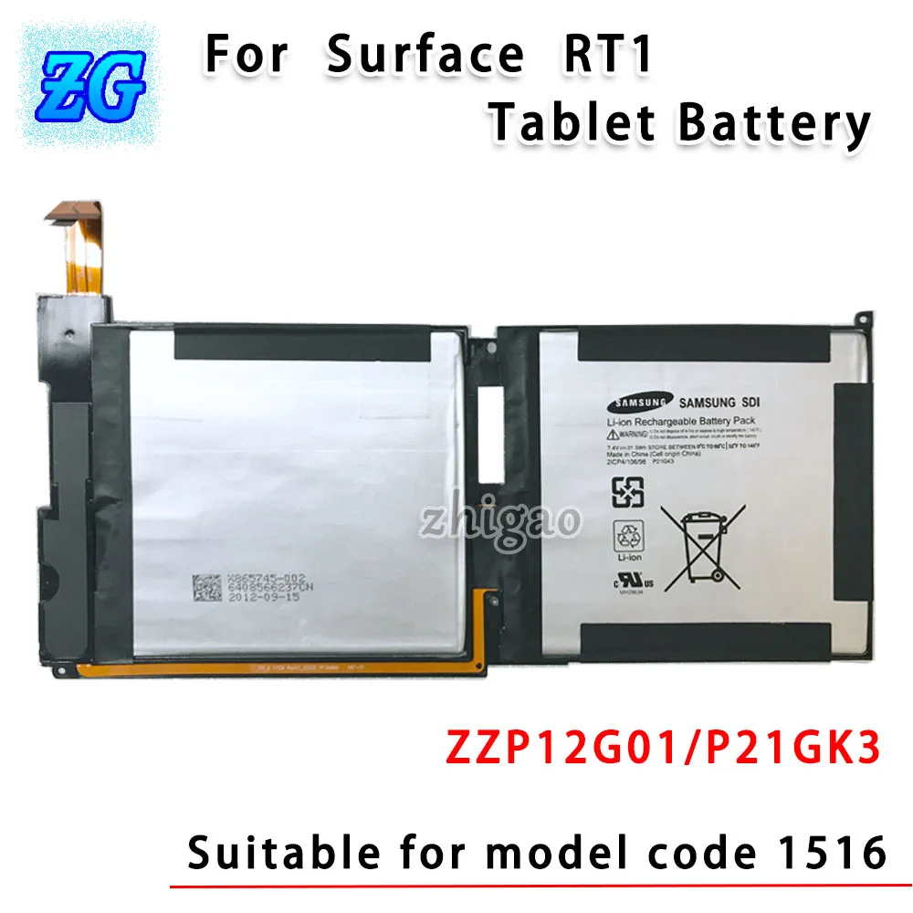 Используйте для Microsoft Surface RT1 батарея 1516 плоская батарея ZZP12G01 P21GK3 Оригинальная батарея
Используйте для Microsoft Surface RT1 батарея 1516 плоская батарея ZZP12G01 P21GK3 Оригинальная батарея