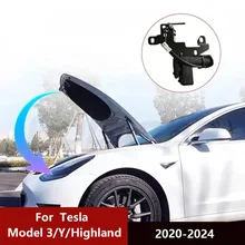 Front Spare Box Electric Lock Soft-closing for Tesla Model 3 Y 2021-2024 Highland Adsorption Easy Installation Auto accessories