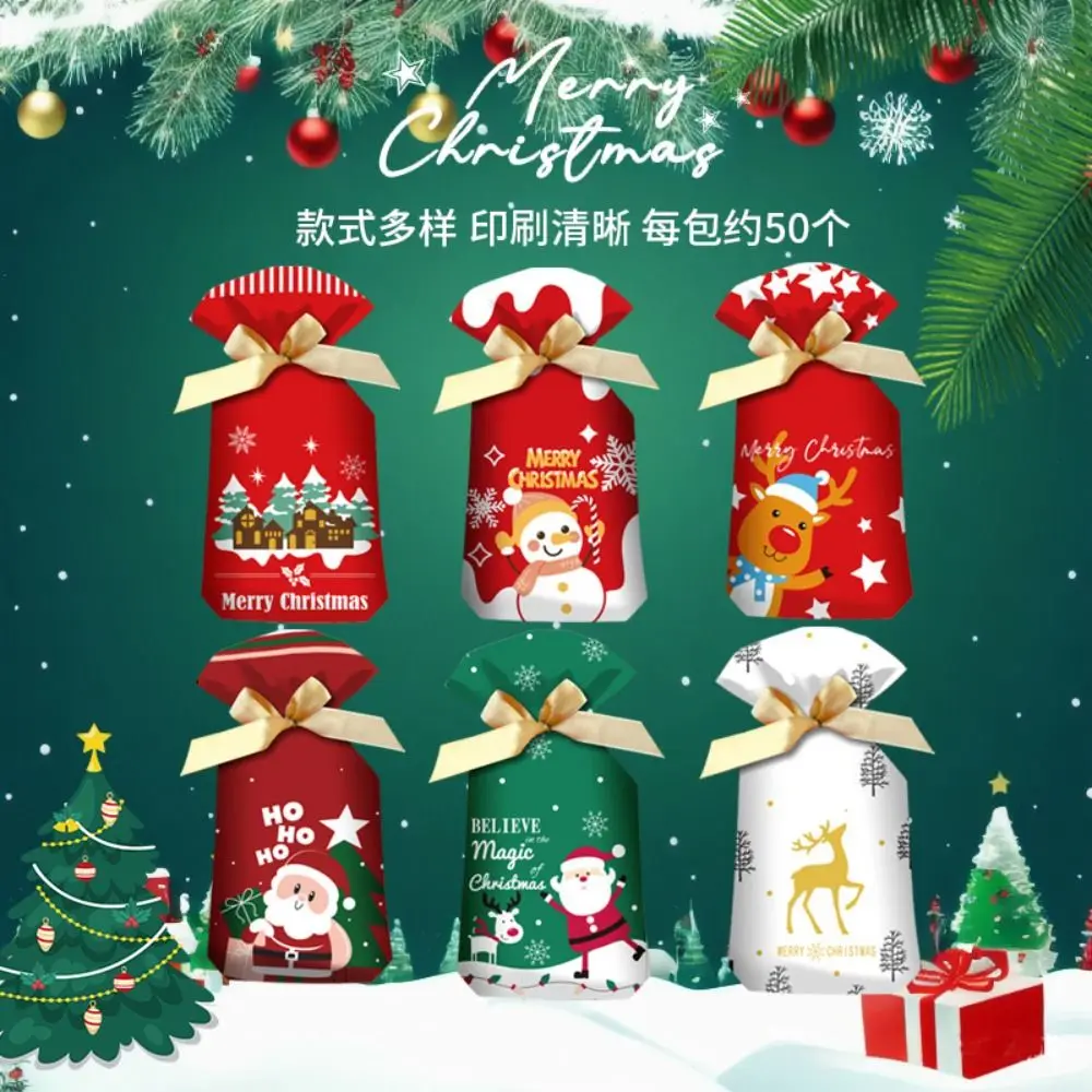 Merry Christmas Candy Bags Cookie Biscuit Package With Drawstring Rope Gift Bags For Kids Party Supplies
Merry Christmas Candy Bags Cookie Biscuit Package With Drawstring Rope Gift Bags For Kids Party Supplies