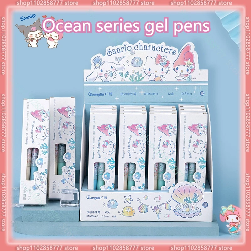 3 шт. Hellokittys Sanrio нейтральная ручка Kawaii My Melody Cinnamoroll канцелярские принадлежности гелевая ручка для подписи офисные школьные принадлежности Игрушки для девочек
3 шт. Hellokittys Sanrio нейтральная ручка Kawaii My Melody Cinnamoroll канцелярские принадлежности гелевая ручка для подписи офисные школьные принадлежности Игрушки для девочек
