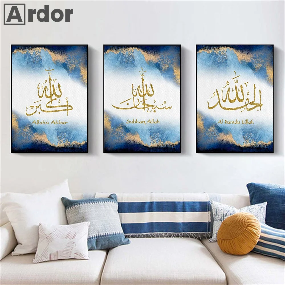 Islamic Calligraphy Subhan Allah Posters Abstract Blue Gold Marbling Canvas Painting Wall Art Print Pictures Living Room Decor
Islamic Calligraphy Subhan Allah Posters Abstract Blue Gold Marbling Canvas Painting Wall Art Print Pictures Living Room Decor