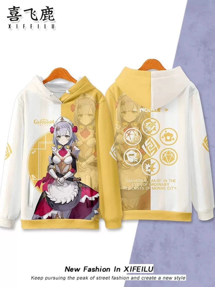Anime Genshin Impact Noelle Hooded Hoodie Sweatshirt Coat Costume Cosplay Men Women Student Fashion Loose Pullover Tops
Anime Genshin Impact Noelle Hooded Hoodie Sweatshirt Coat Costume Cosplay Men Women Student Fashion Loose Pullover Tops