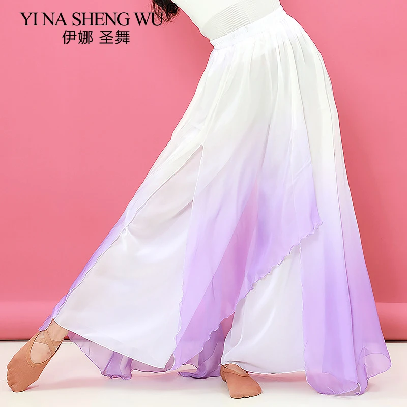 Classical Dance Costumes Folk Dance Chinese Dance Gradient Elegant Performance Costume Beveled Slit Pants Loose Trousers New
Classical Dance Costumes Folk Dance Chinese Dance Gradient Elegant Performance Costume Beveled Slit Pants Loose Trousers New