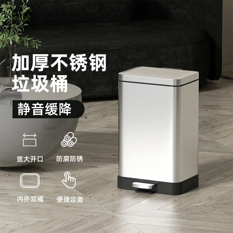 

30L Household Trash Can Stainless Steel with Cover Large Foot Step Mute Slow Landing Living Room Kitchen Commercial Office