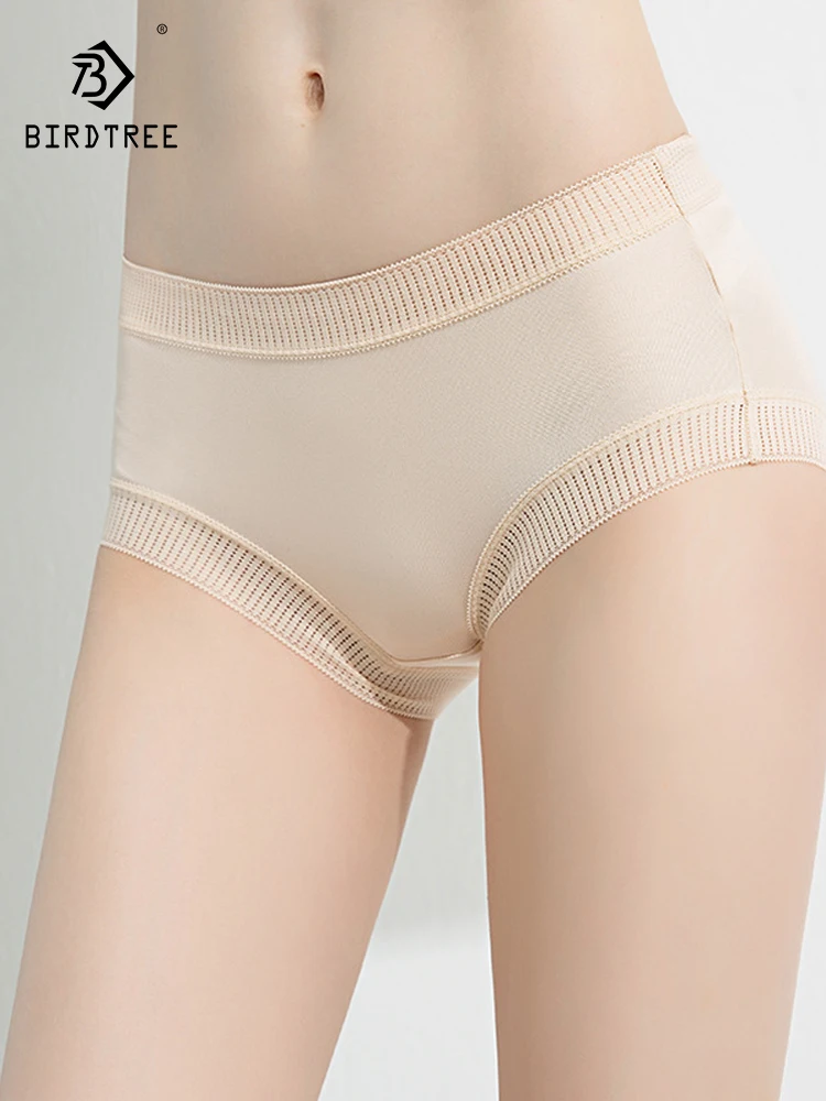 Birdtree 3PCS 100%Real Mulberry Silk Underwear Women's Sexy Medium Waist Wrap Buttocks Breathable Skin Traceless Briefs P37228QC
Birdtree 3PCS 100%Real Mulberry Silk Underwear Women's Sexy Medium Waist Wrap Buttocks Breathable Skin Traceless Briefs P37228QC
