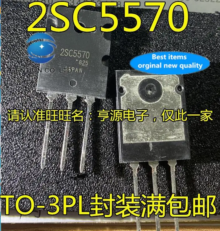 10 шт., 100% оригинальные новые в наличии 2SC5570 C5570 TO-3PL TV HD источник питания, олово 28A 1700V
10 шт., 100% оригинальные новые в наличии 2SC5570 C5570 TO-3PL TV HD источник питания, олово 28A 1700V