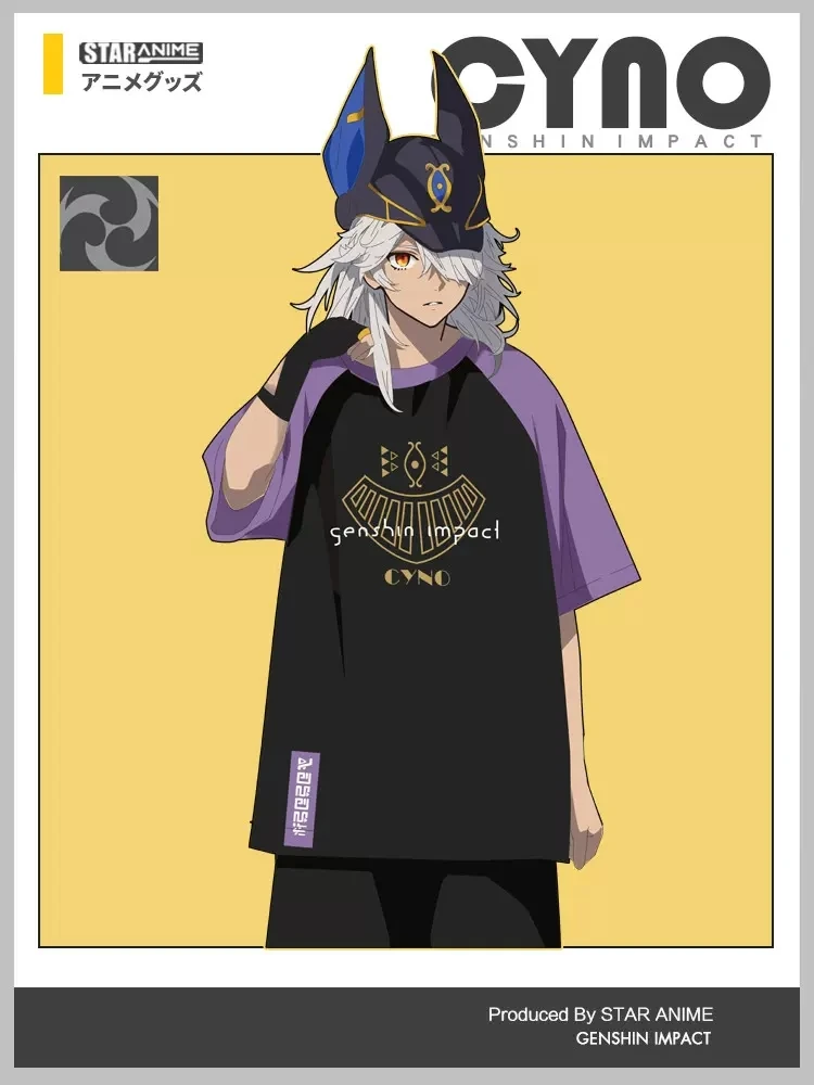 Anime Genshin Impact Cyno T-Shirt Shorts Cosplay Costume Student Summer Unisex Loose Haori Shirt Vest Tops
Anime Genshin Impact Cyno T-Shirt Shorts Cosplay Costume Student Summer Unisex Loose Haori Shirt Vest Tops