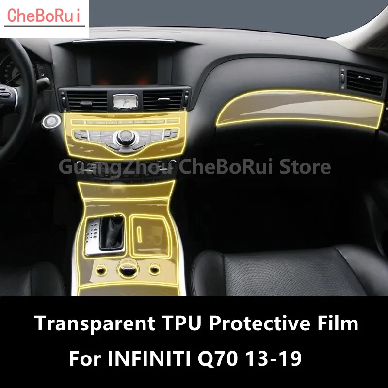 

Для INFINITI Q70 13-19 интерьерная центральная консоль автомобиля прозрачная фотопленка с защитой от царапин аксессуары для ремонта