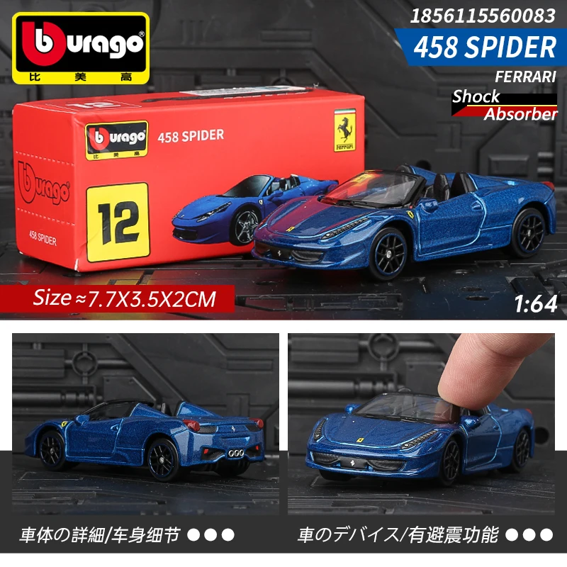 

Bburago 1/64 FERRAI 458 SPIDER Alloy Car Model Enthusiasts Collection Toys Diecast Vehicle Replica For Boys Birthday Gifts