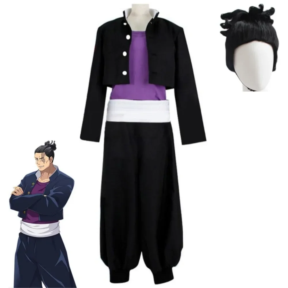 

Anime Jujutsu Kaisen Todo Aoi Cosplay Costume Wig Adult Men Coat Top Pants Halloween Carnival Party Black School Uniform Suit