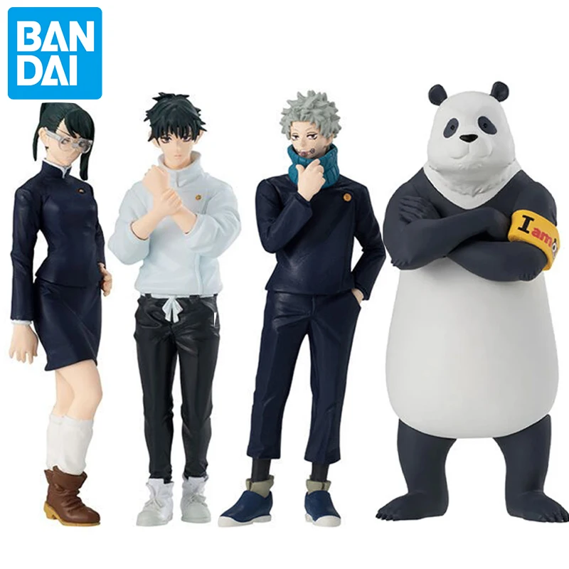 Bandai Genuine Jujutsu Kaisen Gashapon Toys Anime Character Okkotsu Yuta Zenin Maki Action Figure Model Capsule Mini Doll Gift
Bandai Genuine Jujutsu Kaisen Gashapon Toys Anime Character Okkotsu Yuta Zenin Maki Action Figure Model Capsule Mini Doll Gift