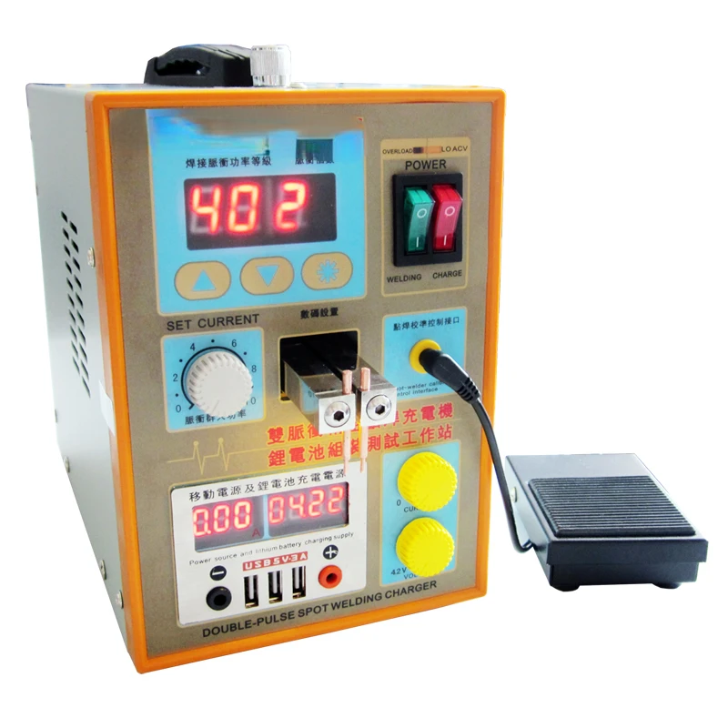 Spot Welding Machine 788H-USB Small Household Spot Welder Battery Spot Welder Charging Treasure Charging Test Machine 220V/110V 
Spot Welding Machine 788H-USB Small Household Spot Welder Battery Spot Welder Charging Treasure Charging Test Machine 220V/110V